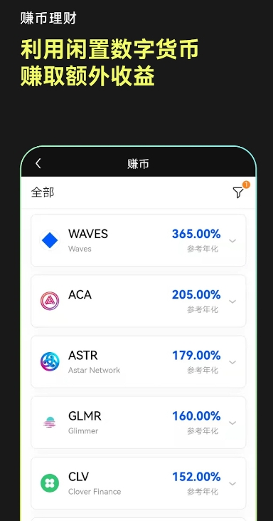 欧意交易所